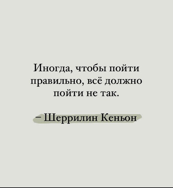 Источнник https://vk.com/wall-51194172_395175