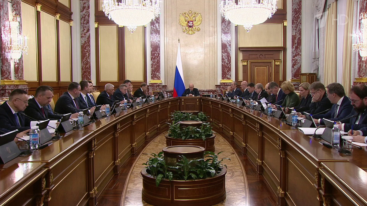    Первый канал