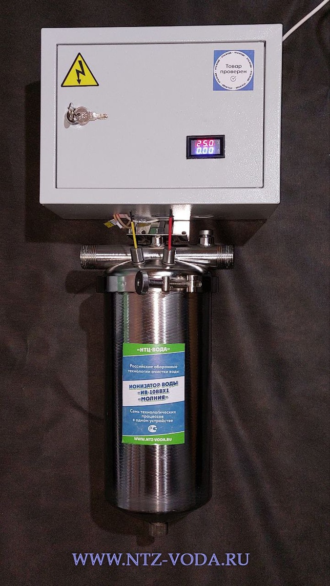 Ионизатор проточный. ИВ-10ВВ. Блок питания 0-50В, воздухоотводчик, датчик потока.