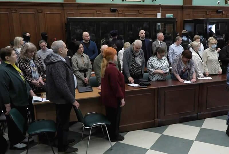    Крокус Сити. Оглашение приговора