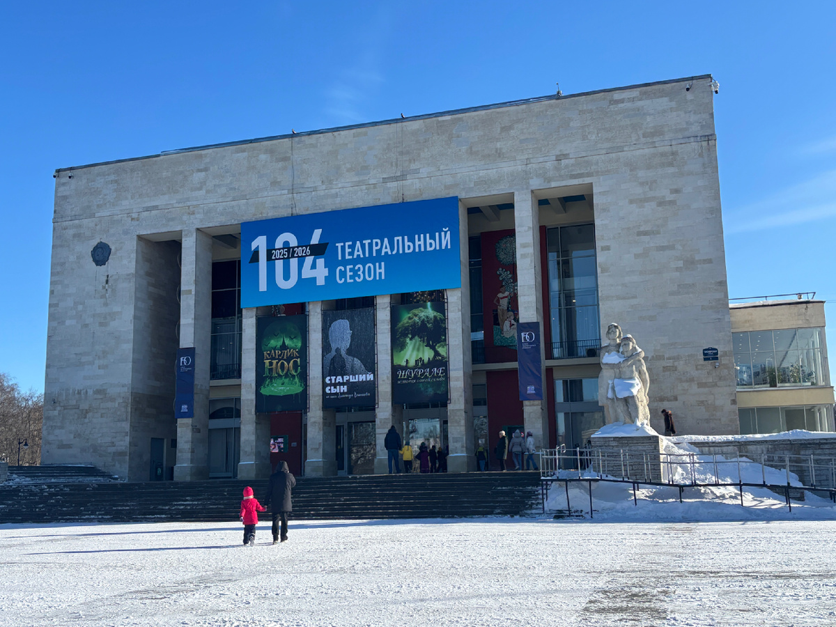 Фото автора. Этот театр мы узнали всего год назад и сразу полюбили 
