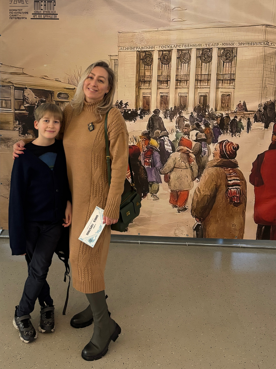 Фото автора. Фотозона в театре отсылает к прошлому 