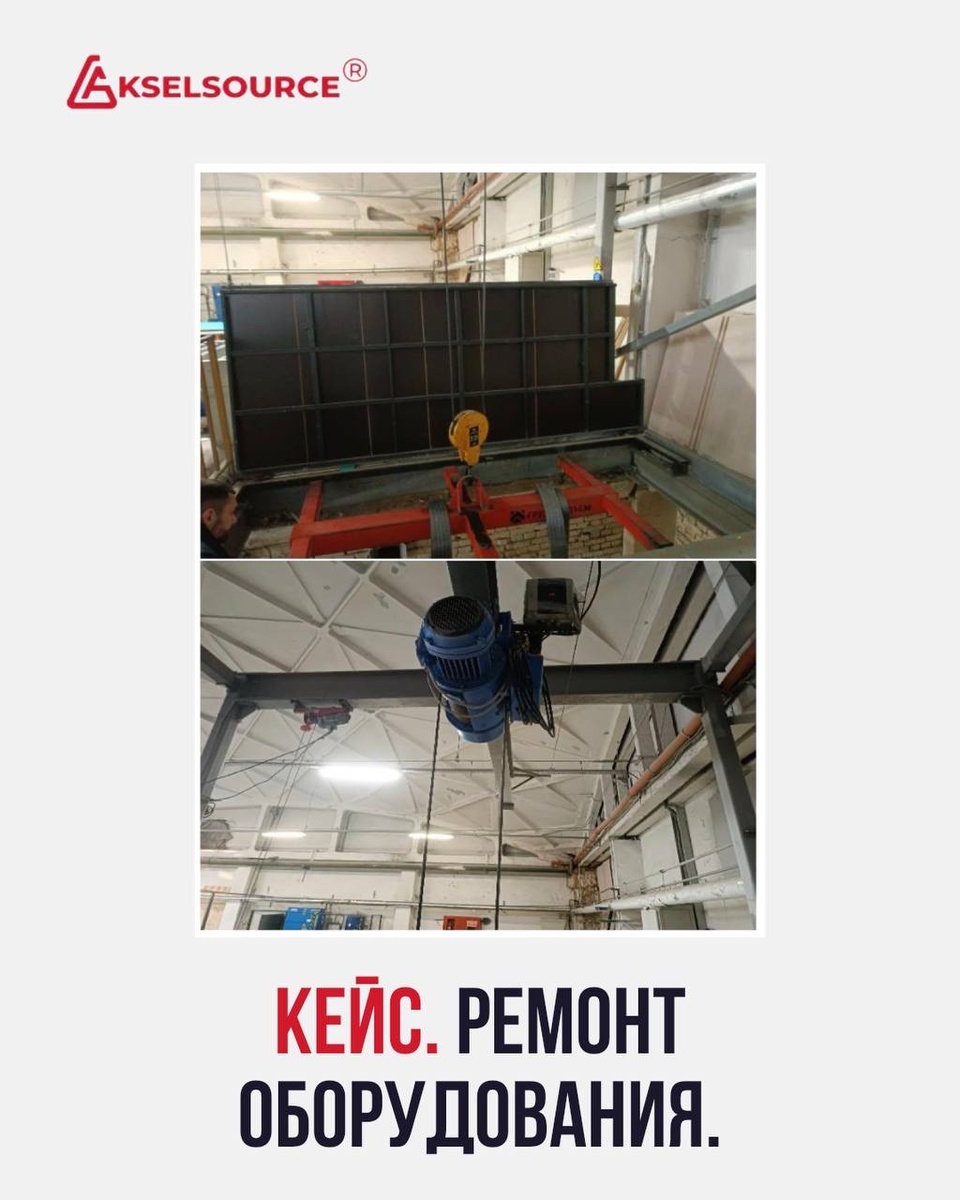 Разбор реального кейса на производстве слоистых пластиков в Санкт-Петербурге: что ломалось, как чинили и какие выводы сделали