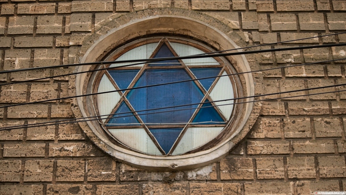     Синагога (архив)   
Анна Рыжкова © ИА Красная Весна