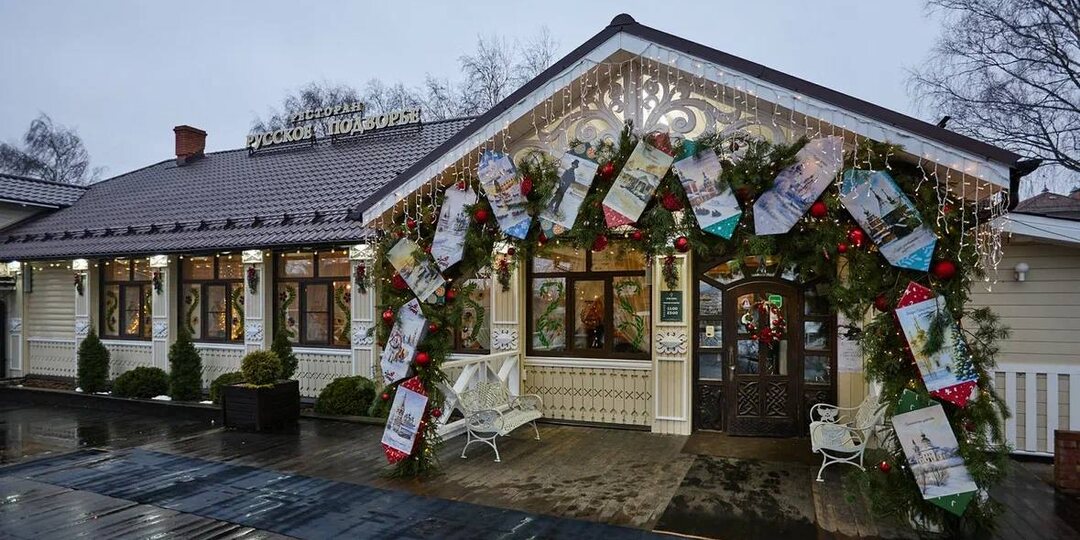 От Мономаха до «Русского подворья»