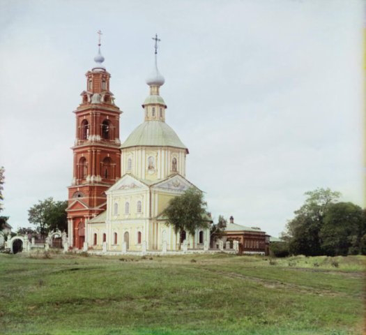 То самое фото Прокудина-Горского