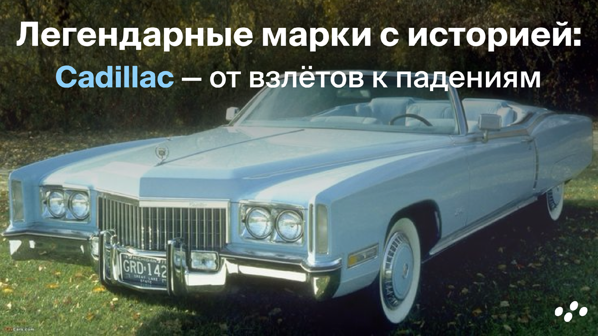 Источник: лизинговая компания CARCADE