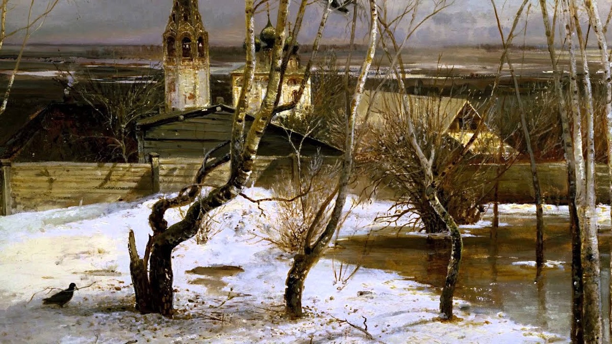 Владелец: Саврасов.