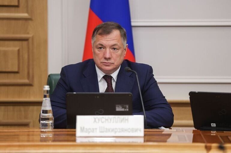   Владислав Тарасов/Пресс-служба Совета Федерации