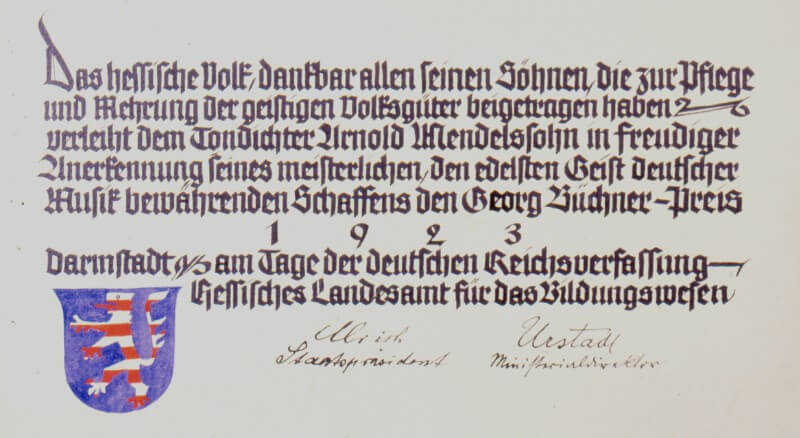 Сертификат, врученный первому лауреату премии имени Георга Бюхнера, композитору Арнольду Мендельсону, 1923 год, Дармштадтский городской архив.