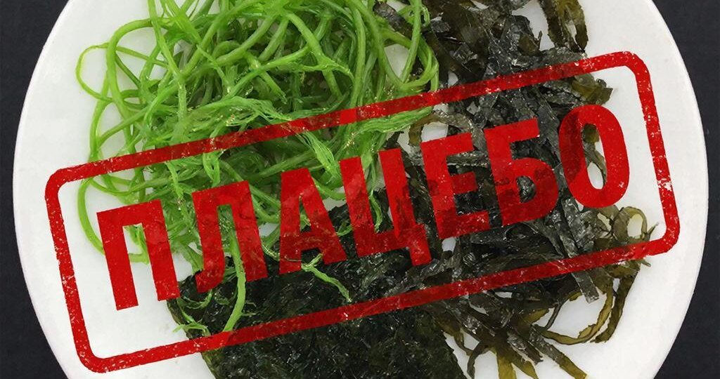 Яблоки и гранаты не спасут: правда о B12, о которой молчат блогеры-сыроеды