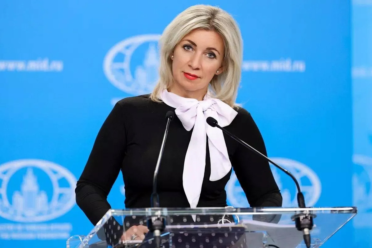    Фото: МИД России