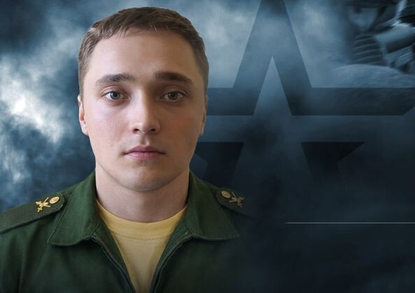    Сергей Ярашев / Источник: max.ru/morf