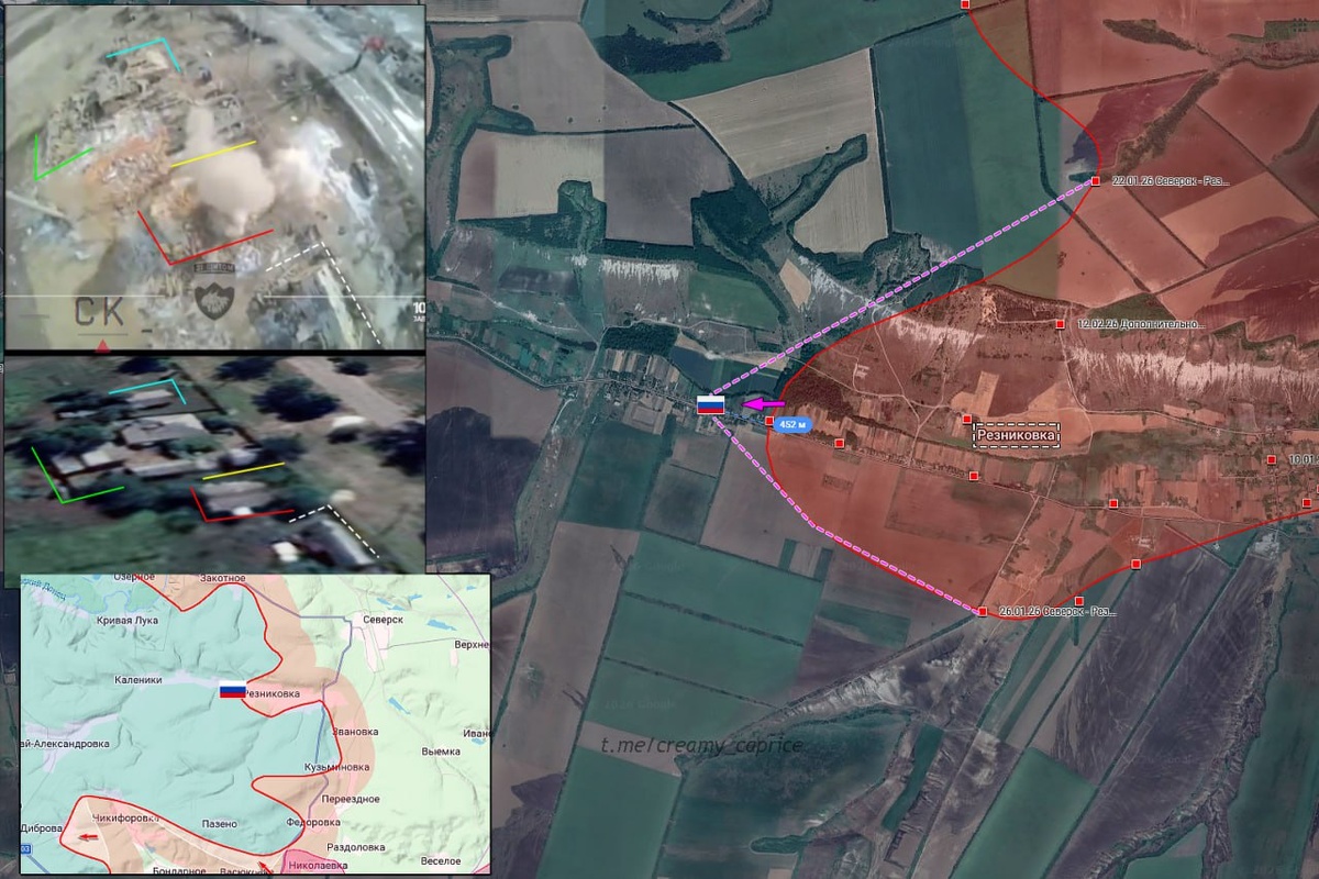 Источник: t.me/creamy_caprice 