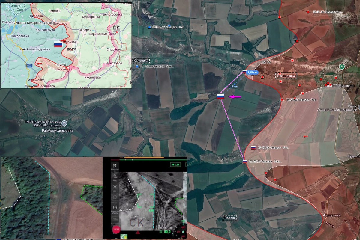 Источник: t.me/creamy_caprice