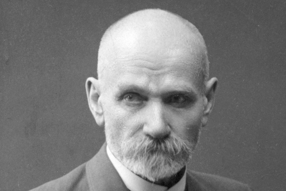   общественное достояние