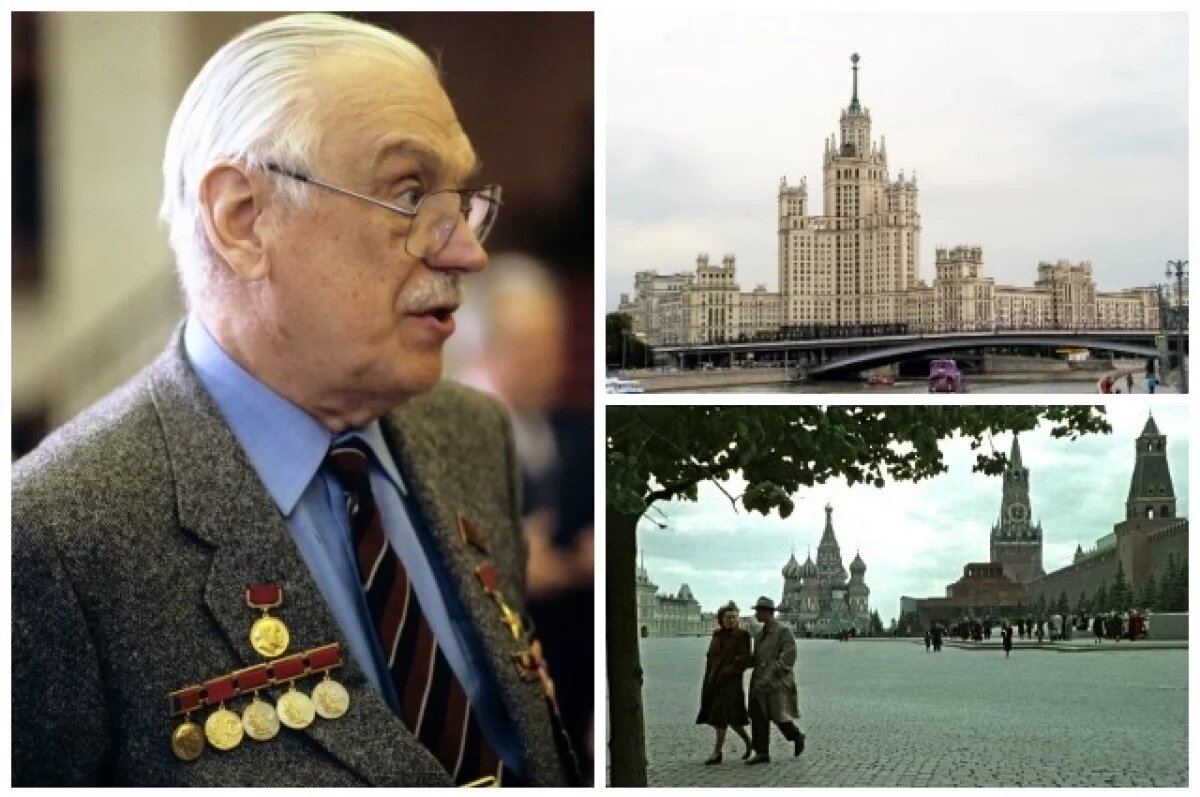    Жизнь Сергея Михалкова была тесно связана с Москвой.