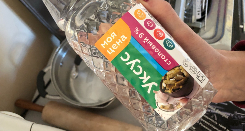    Фото: progorod43.ru