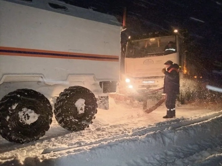     Фото: МЧС Магаданской области