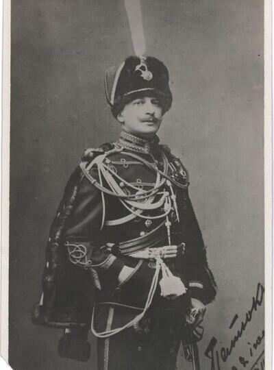 "Не за то отец сына бил..."