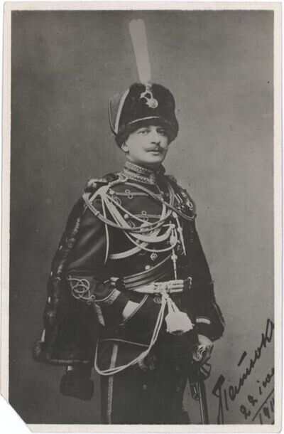 Граф П.А.Игнатьев