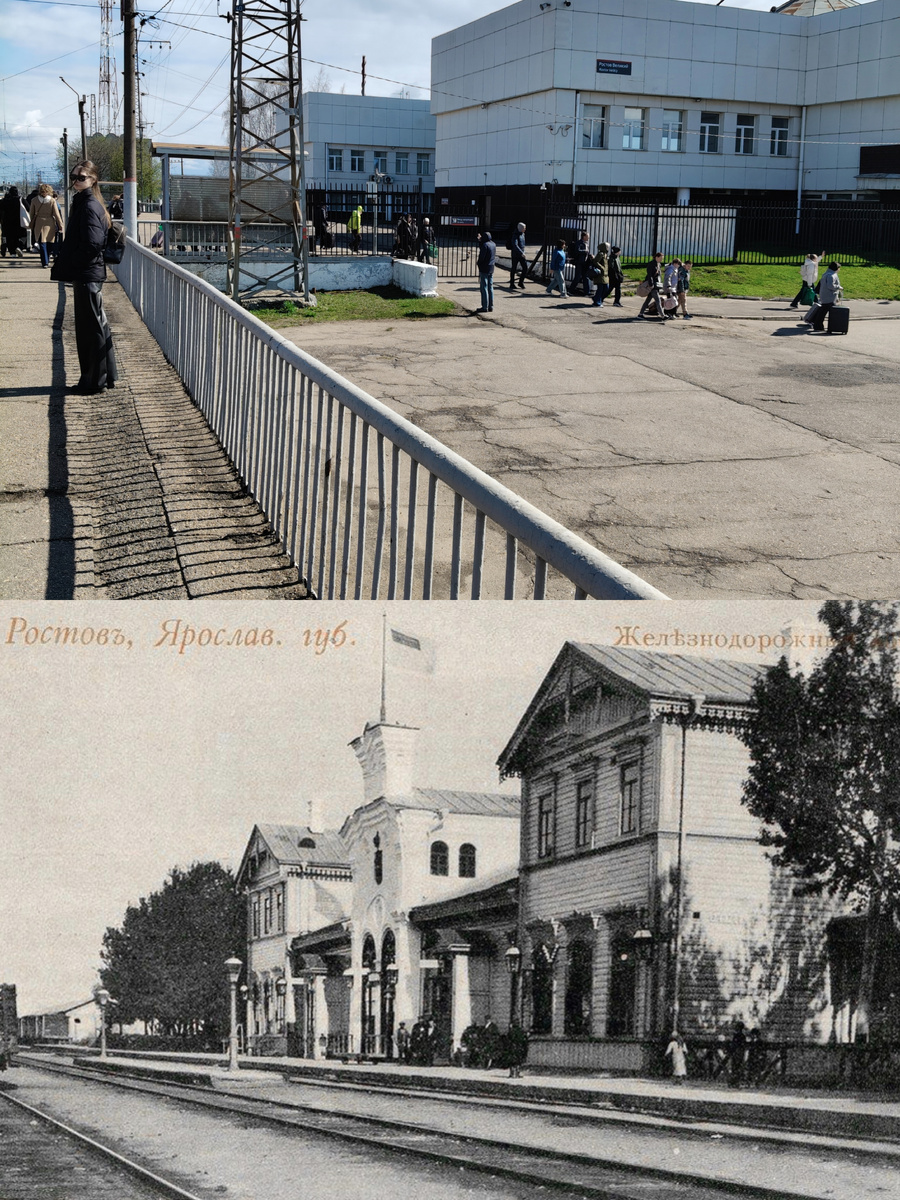 Старые фотографии взяты с сайта pastvu Железнодорожный вокзал 1890-1903гг