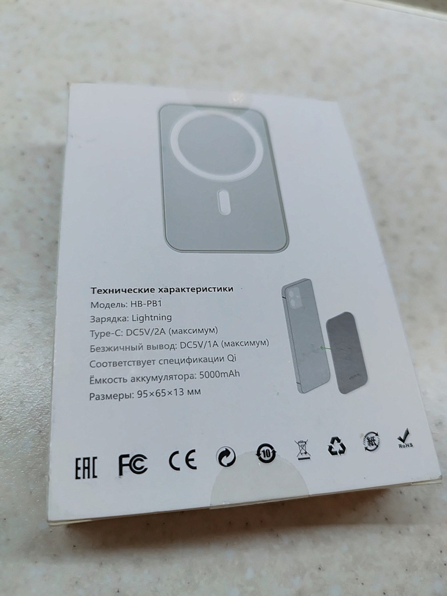 немного выходных данных