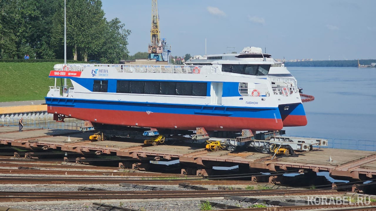 Спуск на воду катамарана „Габион" проекта „Соммерс" / Фото: Корабел.Ру  📷
