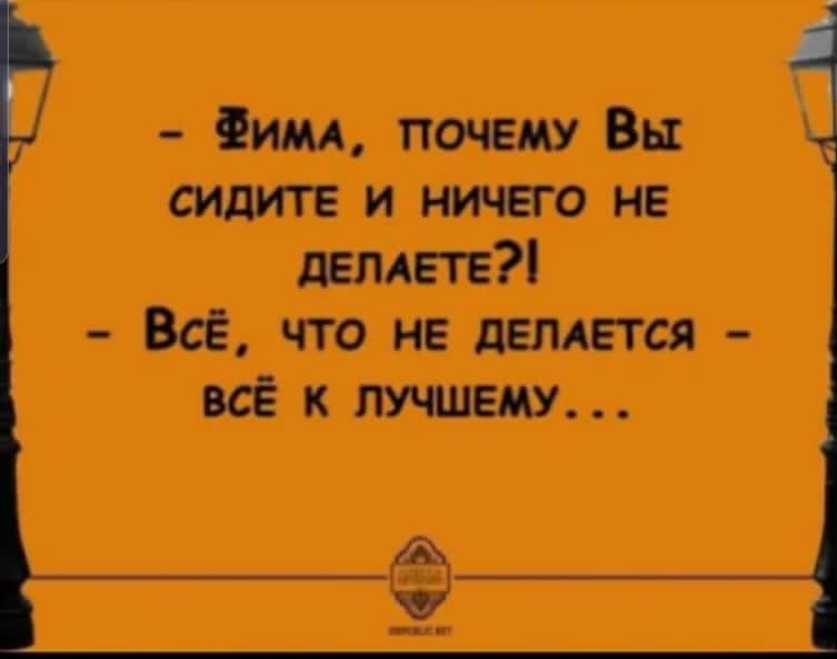 Фото из открытых источников интернета