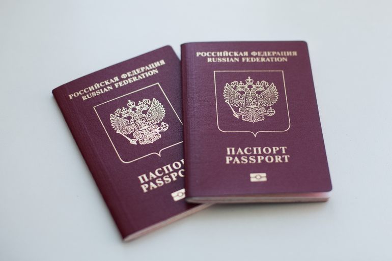    Фото: abn.agency