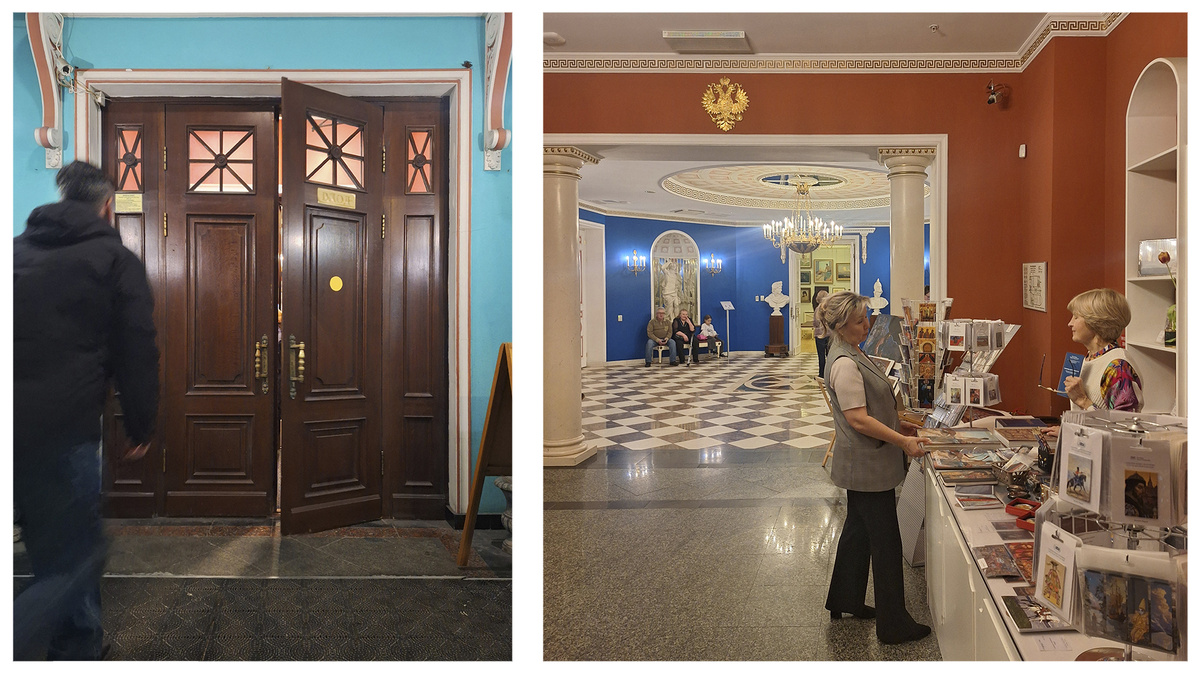 Вход в музей и фойе