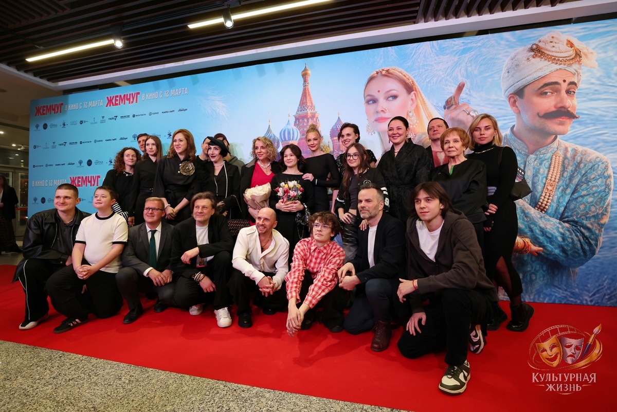 Фото: Олег Бухарев/ «Культурная жизнь»