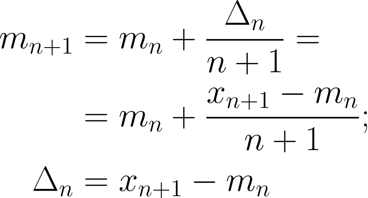 Расчет среднего значения онлайн, итеративный онлайн алгоритм.