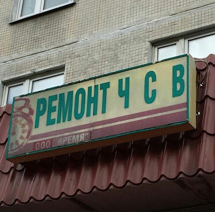 Зоя, спасибо за иллюстрацию