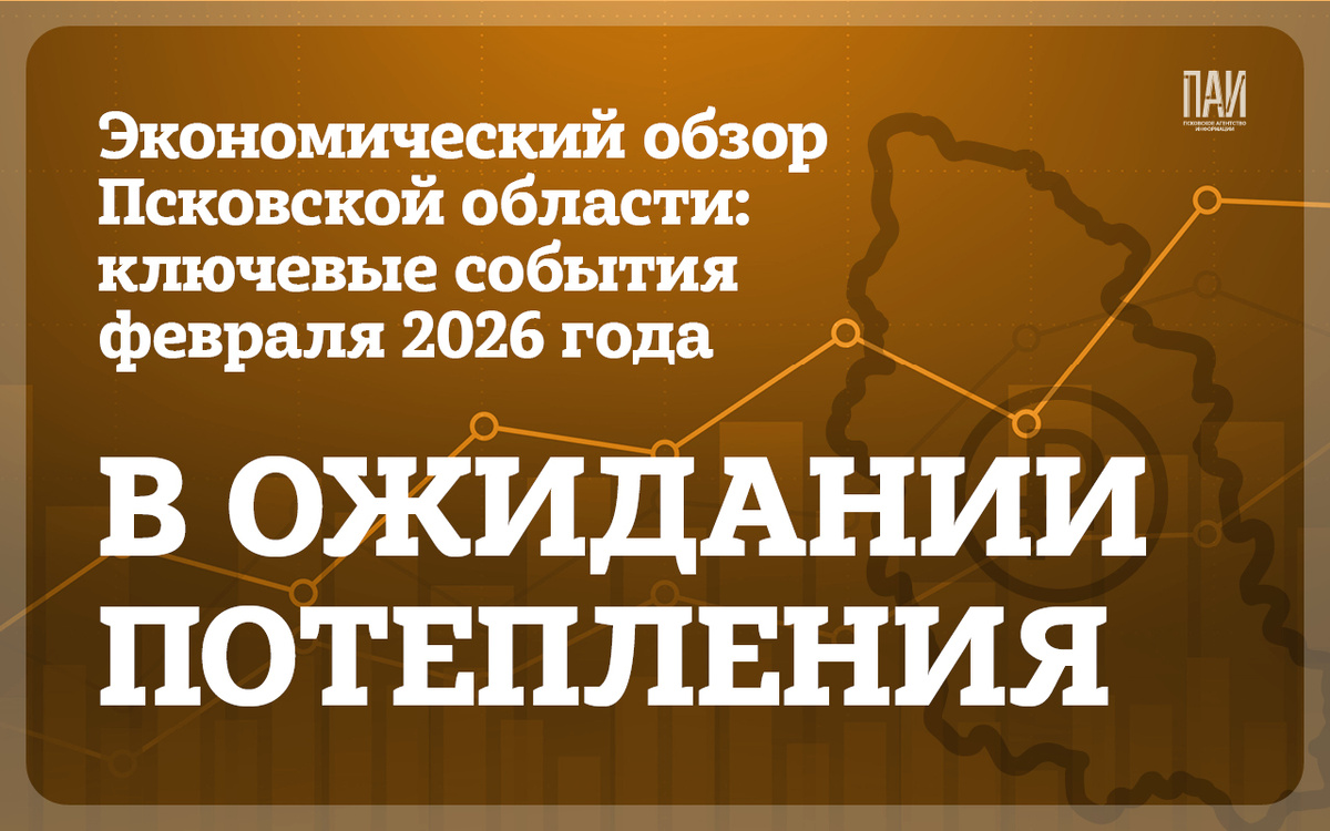 Инфографика здесь и далее: Кирилл Гавриленко