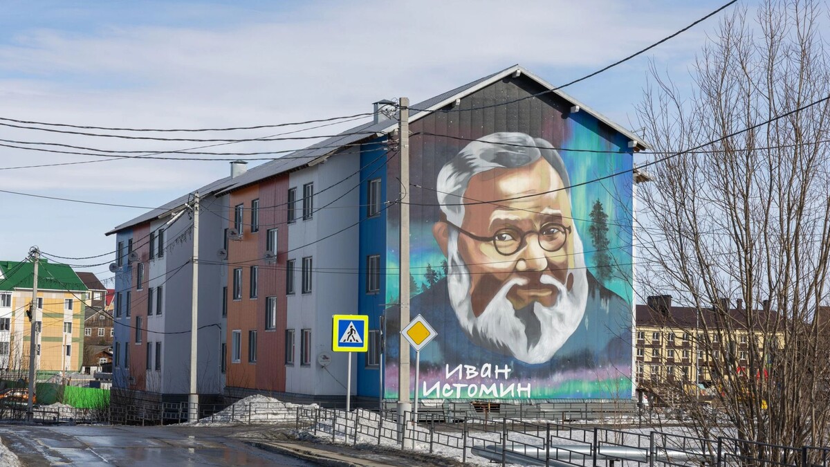    Фото: Александр Чирва / «Ямал-Медиа»