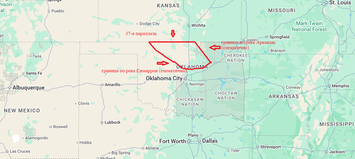 Территория о которой шла речь в Договоре с Шайенами и Ара́пахо от 19.08.1868 (Map borrowed from here: https://www.google.com/maps/@38.4638241,-98.611515,4.42z?entry=ttu&g_ep=EgoyMDI2MDMxMS4wIKXMDSoASAFQAw%3D%3D ; thanks, Google)