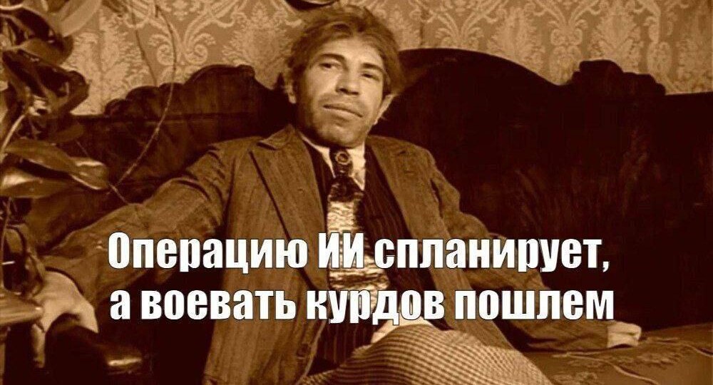 Любимые русские мемы. ЧАСТЬ 38. Сегодня - целых 50 мемов!