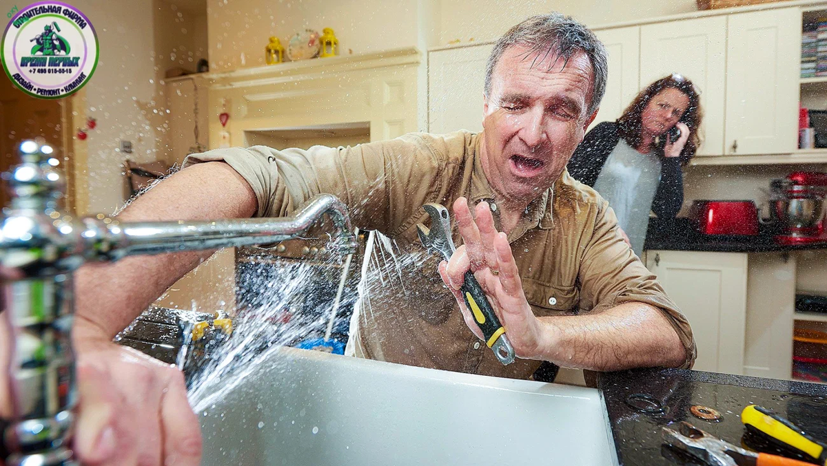 Картинка взята из Интернета