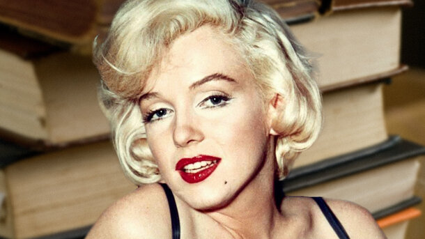 Мэрилин Монро