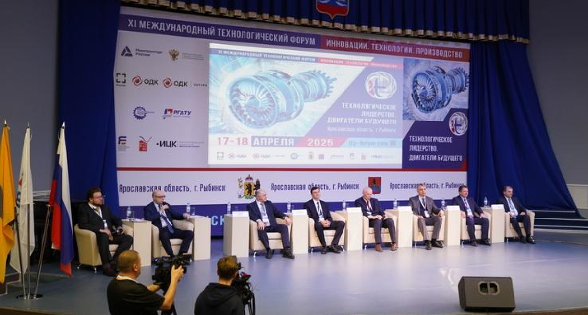    Фото с сайта rybinsknote.ru с сайта www.rybinsknote.ru