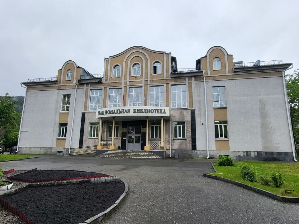    Национальная библиотека имени Михаила Чевалкова. Источник: Взято из проектной документации капремонта фасада