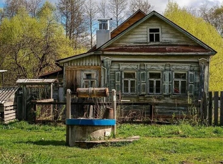 МОЛОДАЯ ЖЕНА...