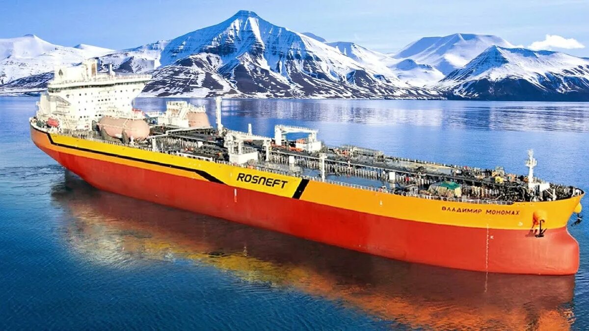 Российский танкер. фото: яндекс.