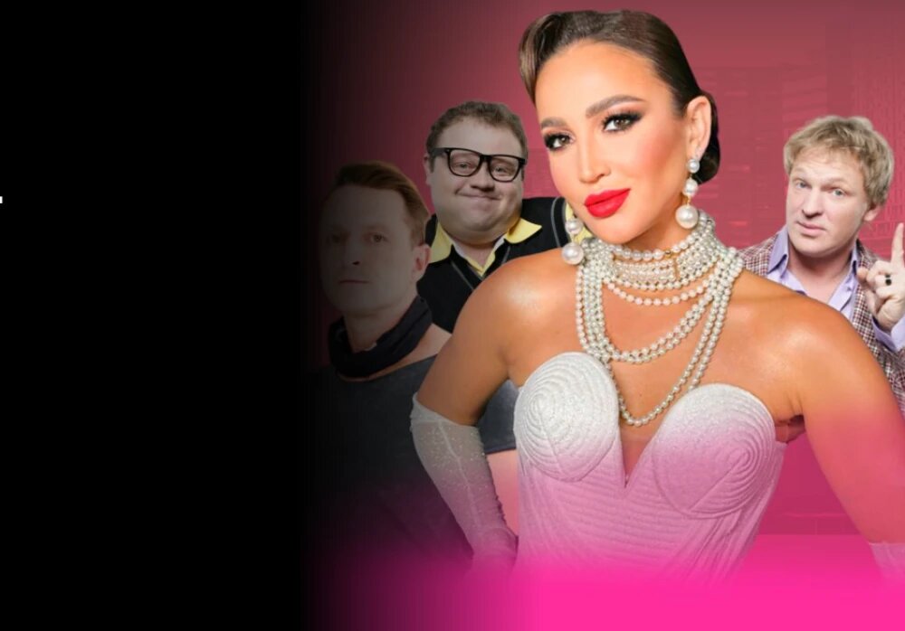    Афиша спектакля "Мужчина нарасхват", © скрин с сайта Томского областного театра драмы