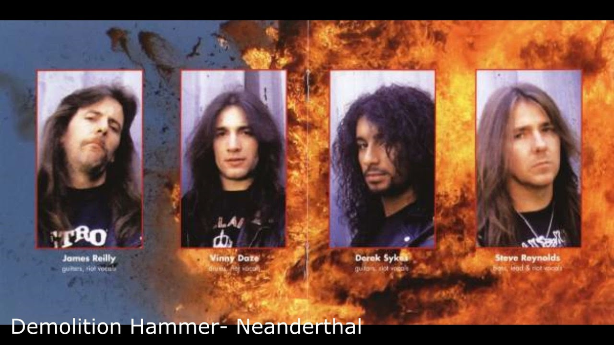 вот они наши ребята