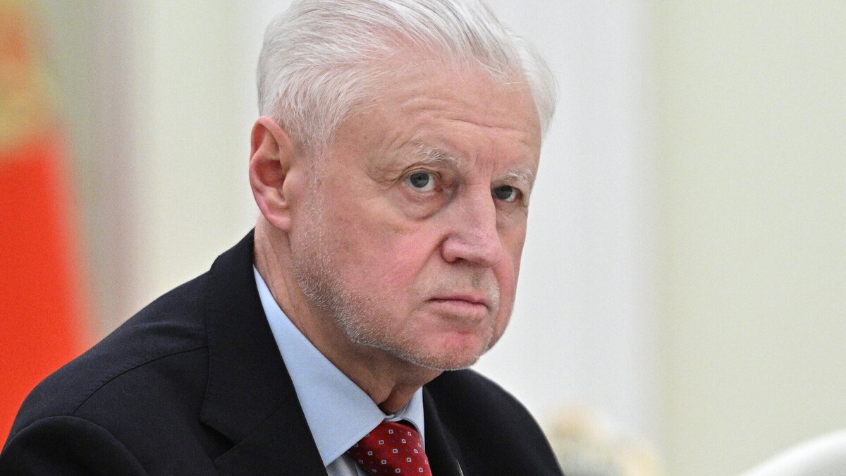 Сергей Михайлович Миронов — российский государственный и политический деятель.