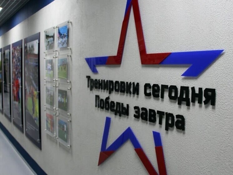     Центр подготовки юных футболистов «СКА-Хабаровск» отремонтировали. фото: минспорта хабаровского края