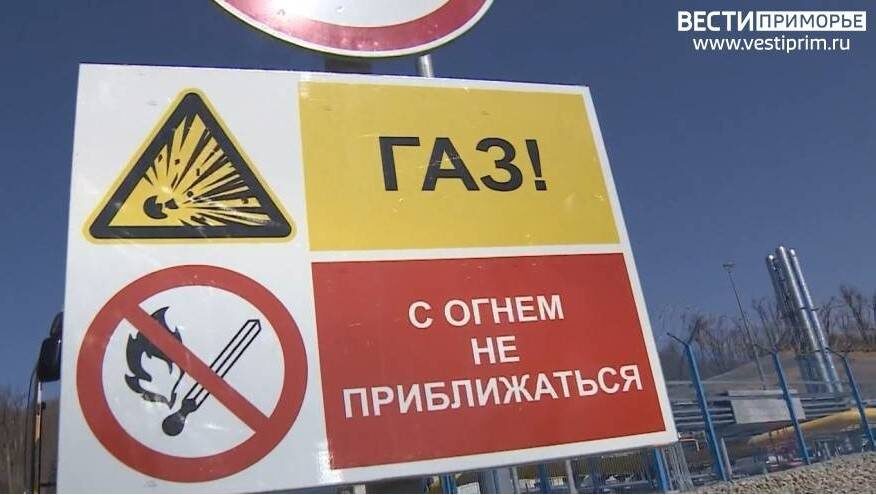    Источник фото: