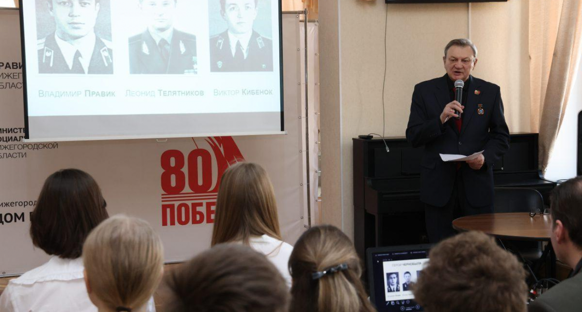    Фото: Александр Воложанин с сайта files.pravda-nn.ru